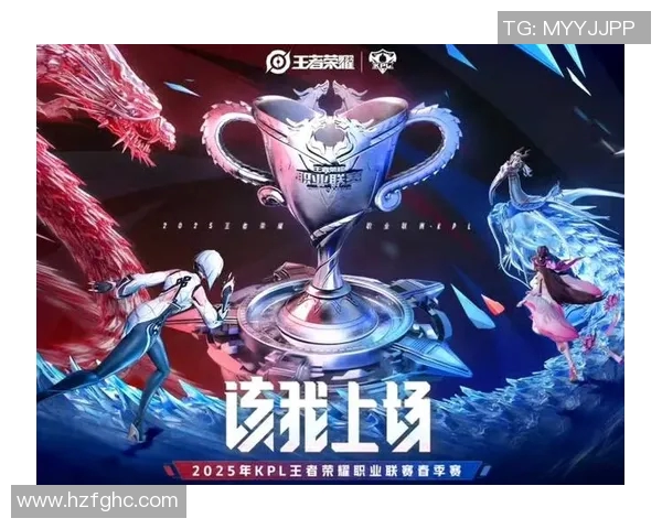 热议王者荣耀JDG战队节奏变革背后的策略与影响分析
