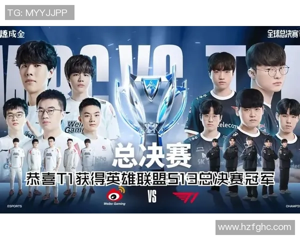 esports数据英雄联盟战术排行榜V5荣登第五名展现强大实力与团队协作